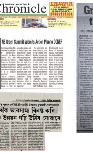 News_paper_2