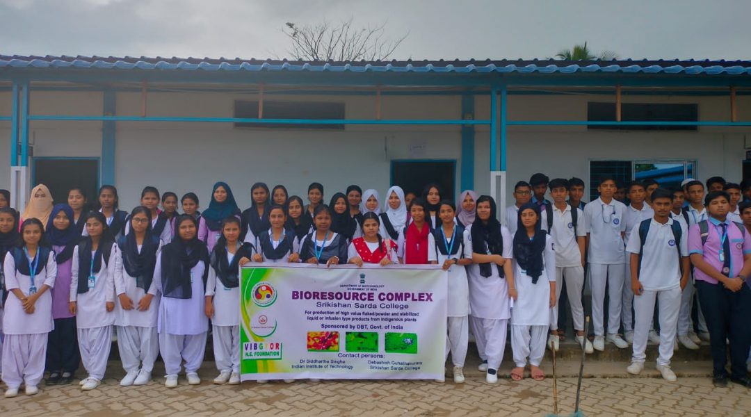 WhatsApp Image 2024-01-02 at 4.40.12 PM (1)